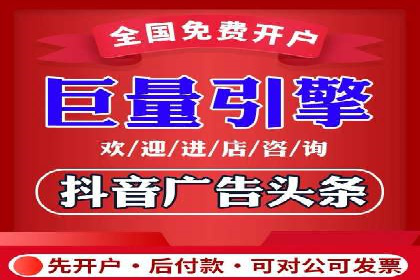 谷歌SEM操作技巧：案例解析与优化